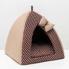 Домик-вигвам для животных «Нежность», 40×40×37 см, бязь, коричневый - Фото 1
