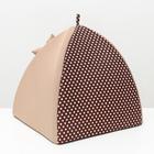 Домик-вигвам для животных «Нежность», 40×40×37 см, бязь, коричневый - Фото 5