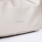 Сумка-багет, отдел на молнии, наружный карман, цвет бежевый - Фото 4