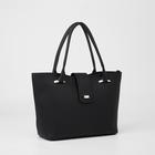 Сумка-тоут, отдел на молнии, наружный карман, цвет чёрный - Фото 1