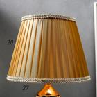 Лампа настольная 16433/1GD Е27 40 Вт золото 25×25×41 см RISALUX - Фото 6