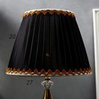 Лампа настольная 16434/1BK Е27 40Вт черно-золотой 27,5х27,5х42 см RISALUX - фото 22460472