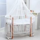 Балдахин для детской кроватки «Звёздочки», без основания р-р 165х500 см, цвет белый - фото 23864309