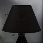 Лампа настольная 1860/1BK E14 40Вт черный 25х25х35 см RISALUX - Фото 6