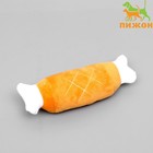 Игрушка для собак "Мягкая косточка" с пищалкой, 19 см, оранжевая - фото 9257307