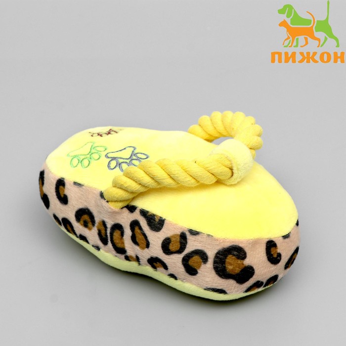 Игрушка мягкая для собак "Тапок с канатом", с пищалкой, 15 см, жёлтая