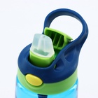 Бутылка для воды пластиковая «Лови волну», 550 мл - Фото 4