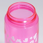 Бутылка для воды пластиковая «Такая классная», 550 мл - Фото 4