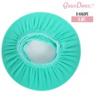 Сеточка для волос на пучок Grace Dance, набор 5 шт., цвет ментол - фото 9257354