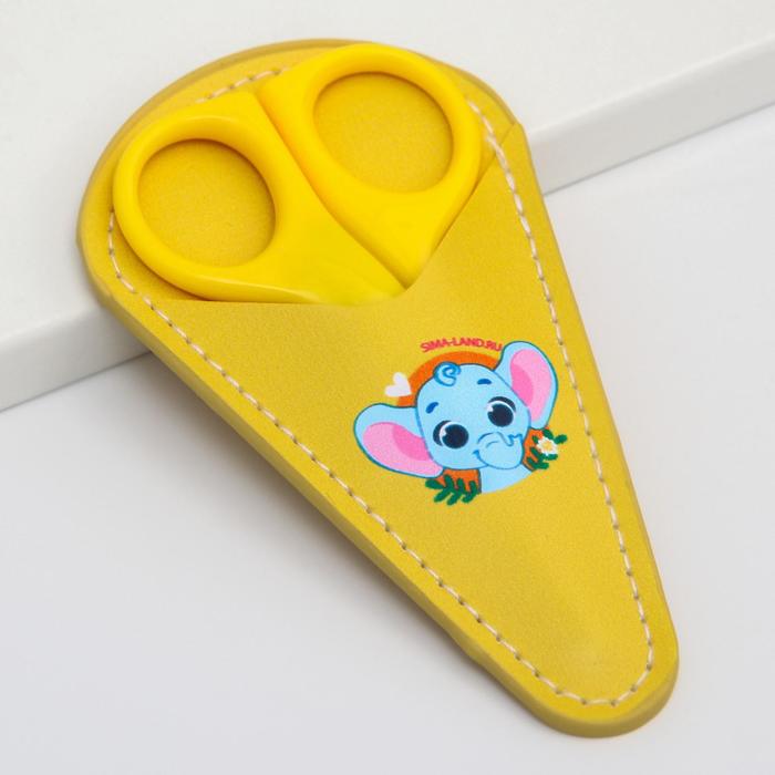Детские, безопасные, маникюрные ножницы «Слоник», цвет жёлтый - Фото 1