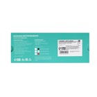 Портативная колонка LuazON Hi-Tech15, Bluetooth, 3 Вт, USB, microSD, белая - фото 51320476 Портативная колонка LuazON Hi-Tech15, Bluetooth, 3 Вт, USB, microSD, белая - фото 51320476