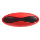 Портативная колонка LuazON Hi-Tech15, Bluetooth, 3 Вт, USB, microSD, красная - фото 51320480 Портативная колонка LuazON Hi-Tech15, Bluetooth, 3 Вт, USB, microSD, красная - фото 51320480