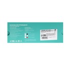 Портативная колонка LuazON Hi-Tech15, Bluetooth, 3 Вт, USB, microSD, красная - фото 51320483 Портативная колонка LuazON Hi-Tech15, Bluetooth, 3 Вт, USB, microSD, красная - фото 51320483