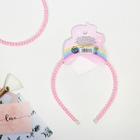 Ободок для волос жемчужный "The story of my happiness" - Фото 2