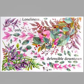 Наклейка пластик интерьерная цветная 