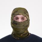 Балаклава тактическая Storm tactic для защиты лица, мультикам - Фото 3