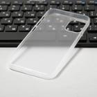Чехол LuazON для телефона iPhone 12 mini, пластиковый, тонкий, прозрачный белый - фото 44097244