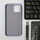 Чехол Luazon для телефона iPhone 12/12 Pro, Soft-touch силикон, голубой - Фото 2