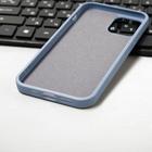Чехол LuazON для телефона iPhone 12/12 Pro, Soft-touch силикон, голубой - Фото 3