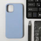Чехол LuazON для телефона iPhone 12 mini, Soft-touch силикон, голубой - фото 318524251