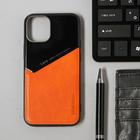 Чехол LuazON для iPhone 12 mini, поддержка MagSafe, вставка из стекла и кожи, оранжевый - Фото 2