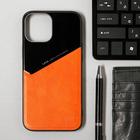 Чехол LuazON для iPhone 12 Pro Max, поддержка MagSafe, вставка из стекла и кожи, оранжевый - Фото 1