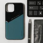 Чехол Luazon для iPhone 12/12 Pro, поддержка MagSafe, вставка из стекла и кожи, зелёный - Фото 1