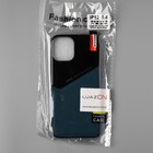 Чехол LuazON для iPhone 12 mini, поддержка MagSafe, вставка из стекла и кожи, зеленый - Фото 4