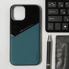 Чехол LuazON для iPhone 12 Pro Max, поддержка MagSafe, вставка из стекла и кожи, зеленый - Фото 1