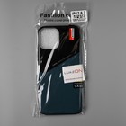 Чехол LuazON для iPhone 12 Pro Max, поддержка MagSafe, вставка из стекла и кожи, зеленый - Фото 4