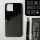 Чехол LuazON для iPhone 12/12 Pro, поддержка MagSafe, вставка из стекла и кожи, черный - Фото 1