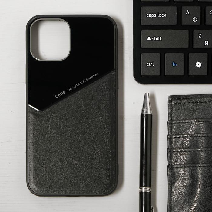 Чехол LuazON для iPhone 12/12 Pro, поддержка MagSafe, вставка из стекла и кожи, черный - Фото 1