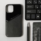 Чехол LuazON для iPhone 12 mini, поддержка MagSafe, вставка из стекла и кожи, черный - Фото 1