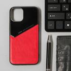 Чехол LuazON для iPhone 12 mini, поддержка MagSafe, вставка из стекла и кожи, красный - фото 51475523