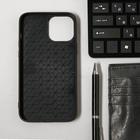 Чехол Luazon для iPhone 12 Pro Max, поддержка MagSafe, вставка из стекла и кожи, красный - Фото 2