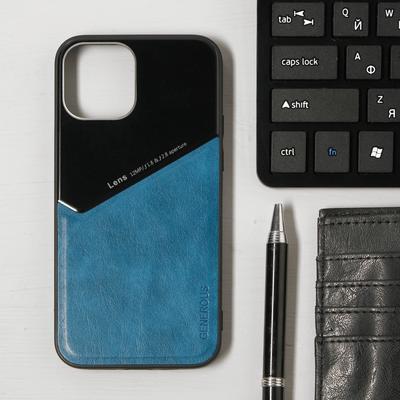 Чехол LuazON для iPhone 12/12 Pro, поддержка MagSafe, вставка из стекла и кожи, синий