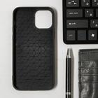 Чехол LuazON для iPhone 12/12 Pro, поддержка MagSafe, вставка из стекла и кожи, синий - фото 51453014 Чехол LuazON для iPhone 12/12 Pro, поддержка MagSafe, вставка из стекла и кожи, синий - фото 51453014