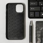 Чехол LuazON для iPhone 12 mini, поддержка MagSafe, вставка из стекла и кожи, синий - фото 51475527 Чехол LuazON для iPhone 12 mini, поддержка MagSafe, вставка из стекла и кожи, синий - фото 51475527