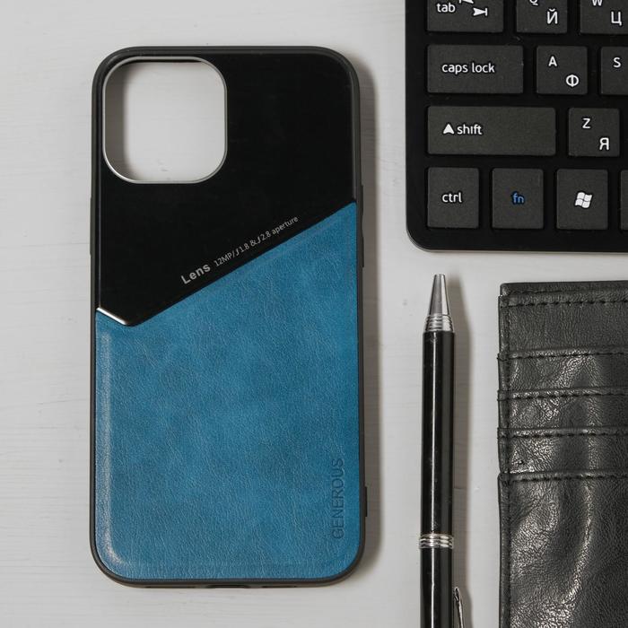 Чехол Luazon для iPhone 12 Pro Max, поддержка MagSafe, вставка из стекла и кожи, синий - Фото 1