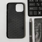 Чехол Luazon для iPhone 12 Pro Max, поддержка MagSafe, вставка из стекла и кожи, синий - Фото 2