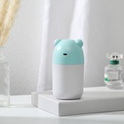 Увлажнитель воздуха Home sweet home, голубой, 7.2×13.5 см - Фото 3