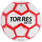 Мяч футбольный TORRES BM 300, TPU, машинная сшивка, 28 панелей, р. 4 - фото 320652940