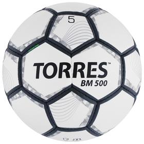 Мяч футбольный TORRES BM 500, PU, ручная сшивка, 32 панели, размер 5