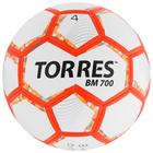 Мяч футбольный TORRES BM 700, PU, гибридная сшивка, 32 панели, р. 4 - фото 16233701