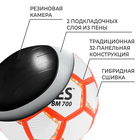 Мяч футбольный TORRES BM 700, PU, гибридная сшивка, 32 панели, р. 4 - Фото 3