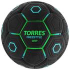 Мяч футбольный TORRES Freestyle Grip, PU, ручная сшивка, 32 панели, р. 5 - фото 9257826