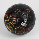 Футбольный мяч TORRES Freestyle Grip, F320765, ручная сшивка, 32 панели, р. 5, PU - Фото 4