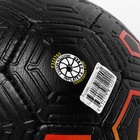 Футбольный мяч TORRES Freestyle Grip, F320765, ручная сшивка, 32 панели, р. 5, PU 6935924 - фото 1640933