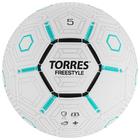 Мяч футбольный TORRES Freestyle, PU, термосшивка, 32 панели, р. 5 - фото 4324993