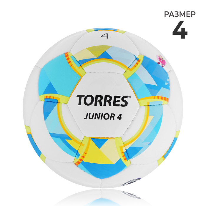 Мяч футбольный TORRES Junior-4, PU, ручная сшивка, 32 панели, р. 4 - Фото 1